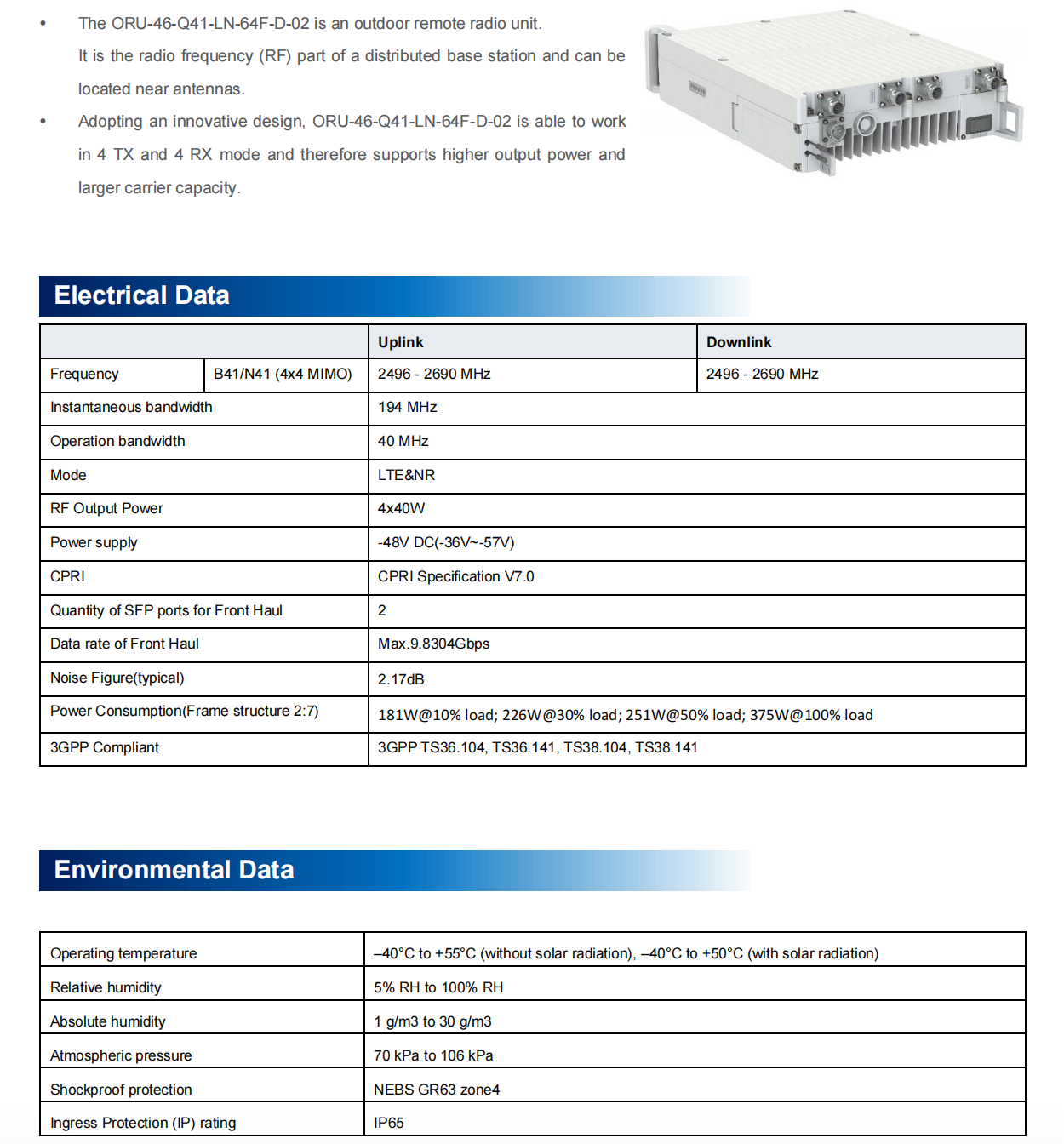ORU-46-Q41-LN-64F-D-02 规格参数第 1 页